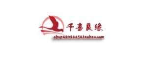 千喜良缘是什么牌子_千喜良缘品牌怎么样?