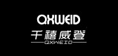 千禧威登是什么牌子_千禧威登品牌怎么样?