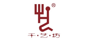 千艺坊是什么牌子_千艺坊品牌怎么样?