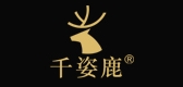 千姿鹿是什么牌子_千姿鹿品牌怎么样?