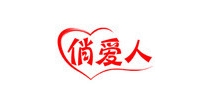 俏爱人是什么牌子_俏爱人品牌怎么样?