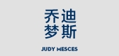 乔迪梦斯是什么牌子_乔迪梦斯品牌怎么样?