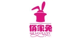 俏家兔是什么牌子_俏家兔品牌怎么样?