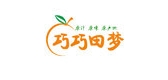巧巧田梦是什么牌子_巧巧田梦品牌怎么样?