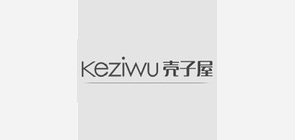 壳子屋是什么牌子_壳子屋品牌怎么样?