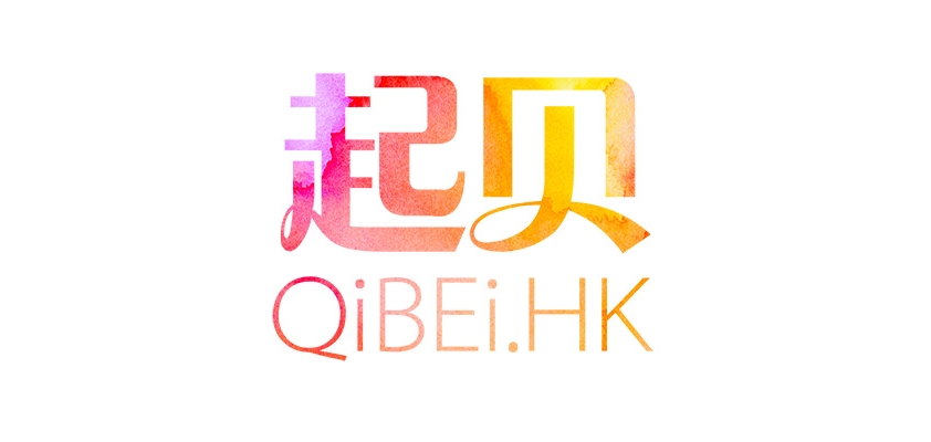 起贝服饰是什么牌子_起贝服饰品牌怎么样?