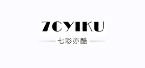 七彩亦酷女装是什么牌子_七彩亦酷女装品牌怎么样?