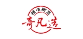 奇凡是什么牌子_奇凡品牌怎么样?