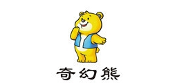 奇幻熊是什么牌子_奇幻熊品牌怎么样?