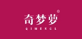 奇梦萝是什么牌子_奇梦萝品牌怎么样?