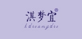 淇梦宜是什么牌子_淇梦宜品牌怎么样?