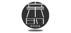 亲的家居是什么牌子_亲的家居品牌怎么样?