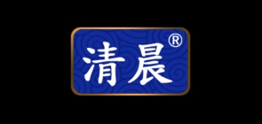 清晨是什么牌子_清晨品牌怎么样?