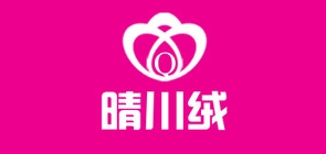 晴川绒是什么牌子_晴川绒品牌怎么样?