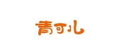 青可儿是什么牌子_青可儿品牌怎么样?