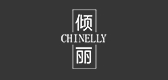 倾丽是什么牌子_倾丽品牌怎么样?