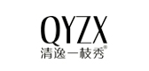 清逸一枝秀是什么牌子_清逸一枝秀品牌怎么样?