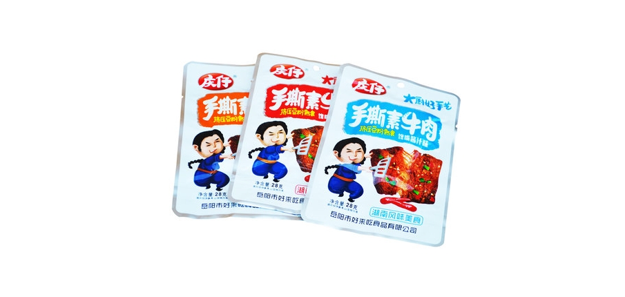 庆仔是什么牌子_庆仔品牌怎么样?