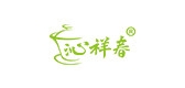 沁祥春是什么牌子_沁祥春品牌怎么样?