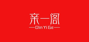 亲一阁是什么牌子_亲一阁品牌怎么样?