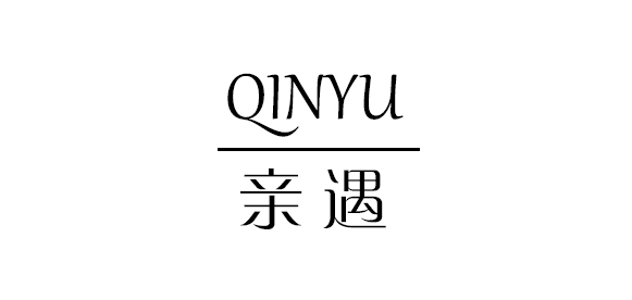 亲遇是什么牌子_亲遇品牌怎么样?