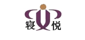 寝悦是什么牌子_寝悦品牌怎么样?