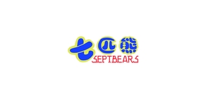 七匹熊是什么牌子_七匹熊品牌怎么样?