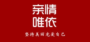 qiqiweyi是什么牌子_qiqiweyi品牌怎么样?