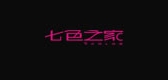 七色之家是什么牌子_七色之家品牌怎么样?