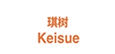 keisue是什么牌子_琪树品牌怎么样?