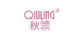 秋领是什么牌子_秋领品牌怎么样?