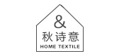 秋诗意是什么牌子_秋诗意品牌怎么样?
