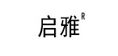 启雅是什么牌子_启雅品牌怎么样?