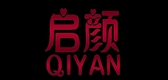 启颜是什么牌子_启颜品牌怎么样?