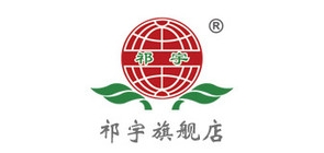 祁宇是什么牌子_祁宇品牌怎么样?