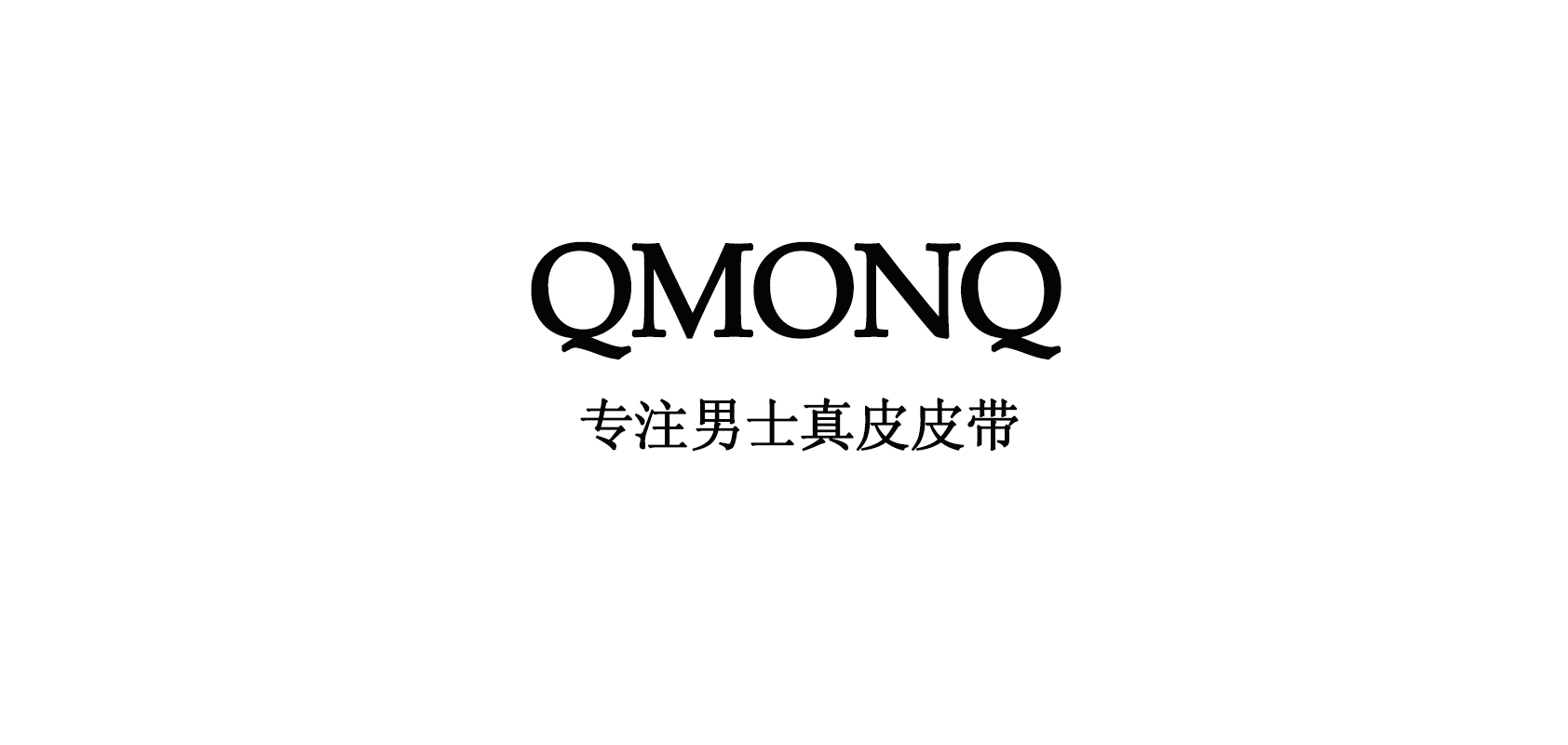 qmonq是什么牌子_qmonq品牌怎么样?