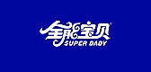 全能宝贝是什么牌子_全能宝贝品牌怎么样?