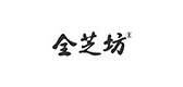 全芝坊是什么牌子_全芝坊品牌怎么样?