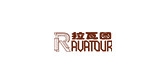 ravatour是什么牌子_拉瓦图品牌怎么样?