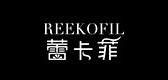 reekofil是什么牌子_蕾卡菲品牌怎么样?