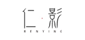 仁影是什么牌子_仁影品牌怎么样?