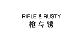 riflerusty是什么牌子_riflerusty品牌怎么样?