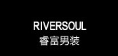 riversoul是什么牌子_riversoul品牌怎么样?