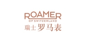 roamer手表是什么牌子_roamer手表品牌怎么样?