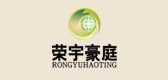 荣宇豪庭是什么牌子_荣宇豪庭品牌怎么样?