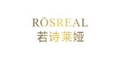 rosreal是什么牌子_rosreal品牌怎么样?