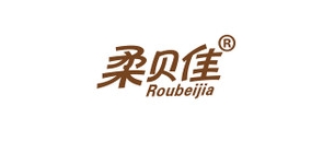 柔贝佳是什么牌子_柔贝佳品牌怎么样?
