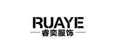 ruaye是什么牌子_ruaye品牌怎么样?