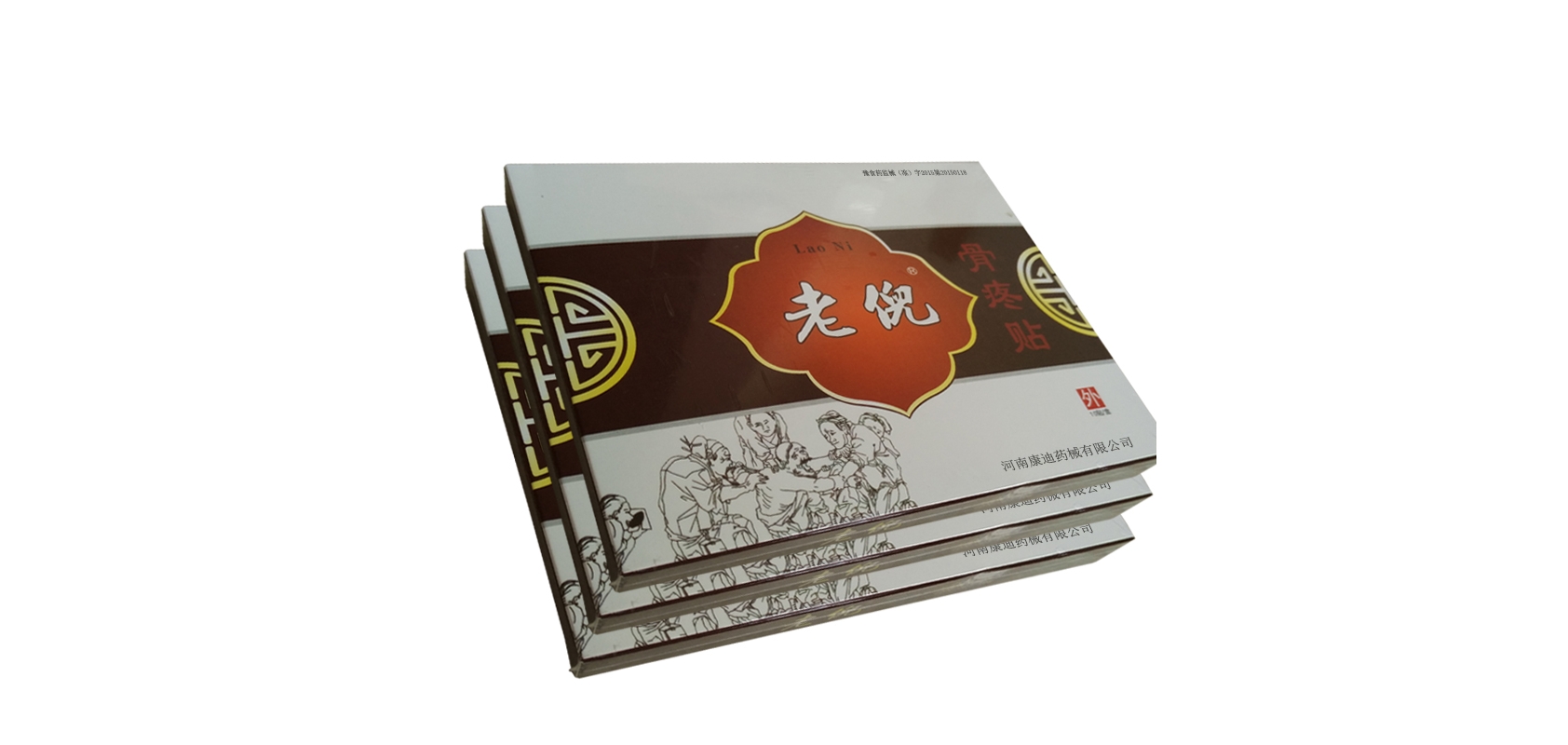 如歌办公用品是什么牌子_如歌办公用品品牌怎么样?