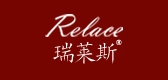 瑞莱斯是什么牌子_瑞莱斯品牌怎么样?